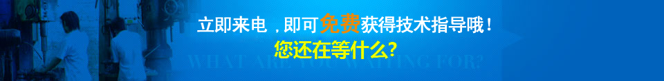 科暉機(jī)械 科暉機(jī)械