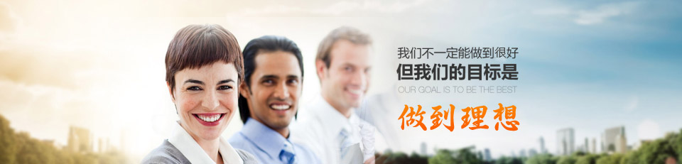 鄭州科暉機械制造 鄭州科暉機械制造